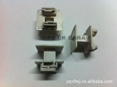 【专业乐清可定制塑料产品加工(图)】价格,厂家,图片,注塑加工,乐清市虹桥信福模具厂-